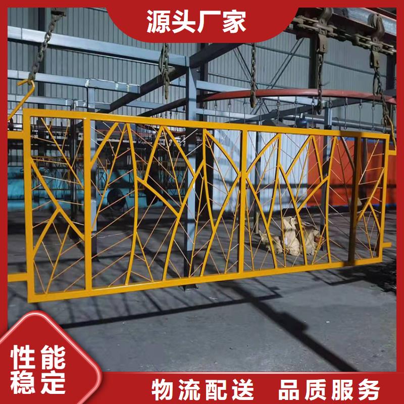 滁州规格齐全的201不锈钢碳素钢复合管栏杆生产厂家