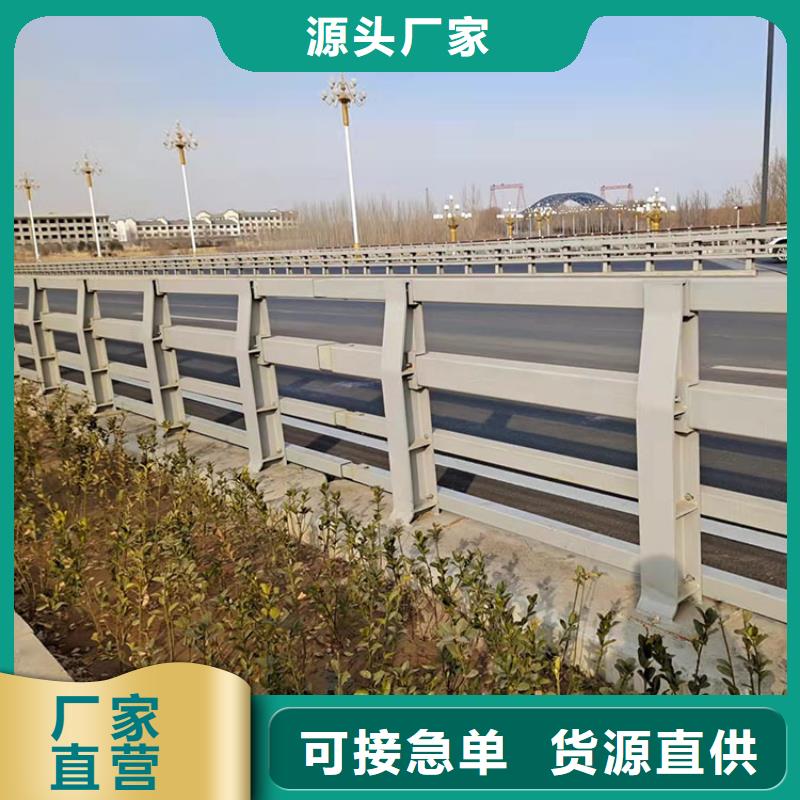 吉林通化桥梁上不锈钢栏杆2022已更新