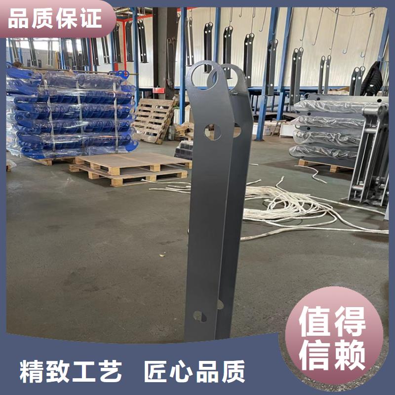 304不锈钢碳素钢复合管护栏专业生产企业