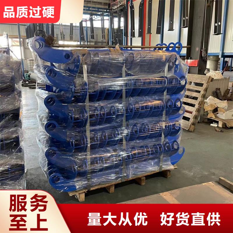 澄迈县库存充足的304不锈钢栏杆公司实体厂家支持定制