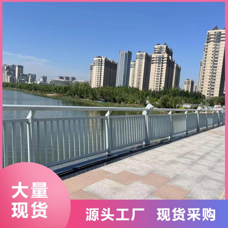 河南安阳q235桥梁防撞护栏有限公司