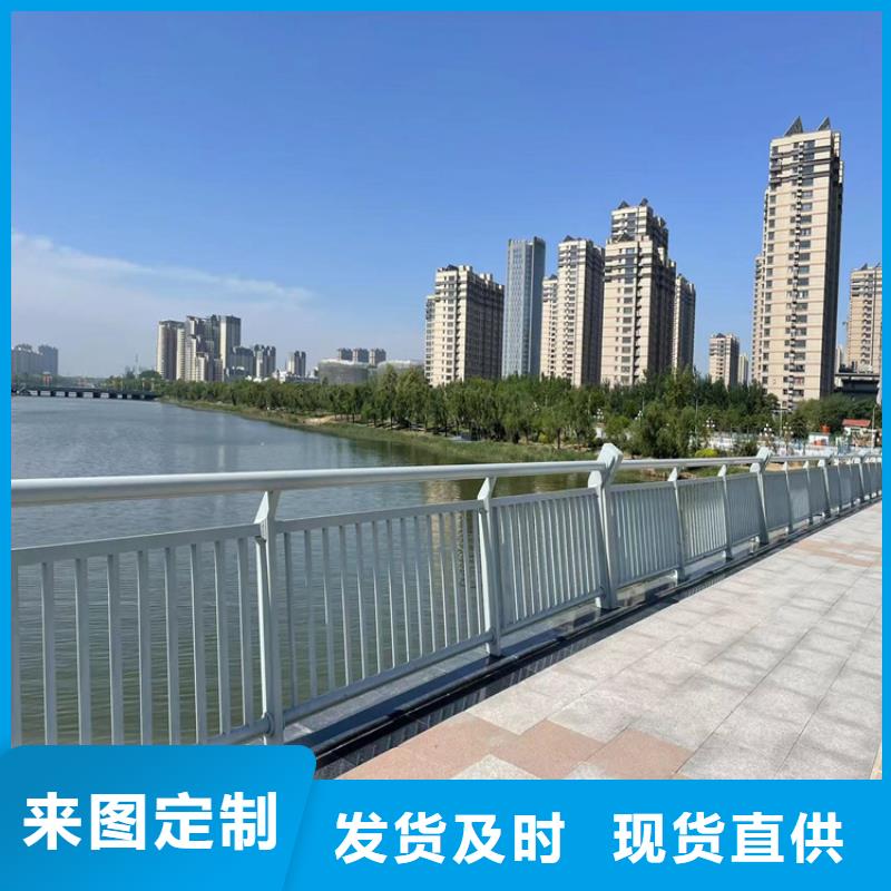 南宁河道景观护栏-品质保障