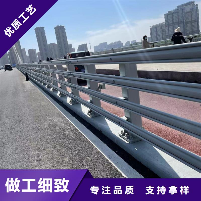 北京防撞复合管道路栏杆鼎森制造本地供应商