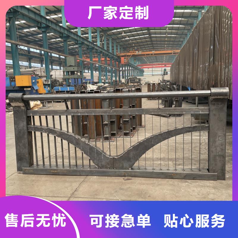 不锈钢碳素钢复合管栏杆、不锈钢碳素钢复合管栏杆厂家直销_规格齐全本地制造商