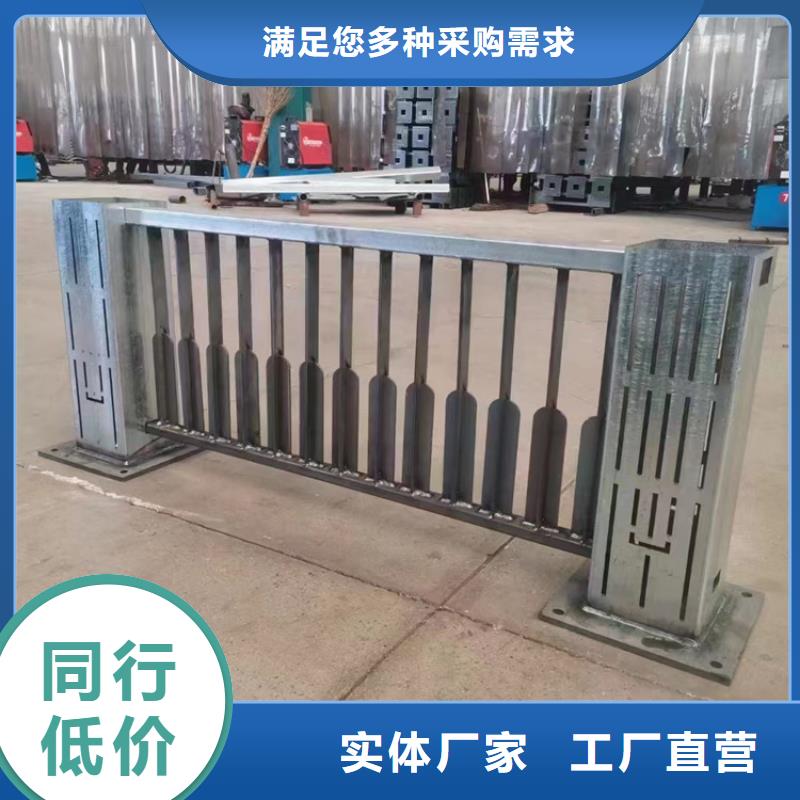 不锈钢复合管防撞护栏回收制造生产销售