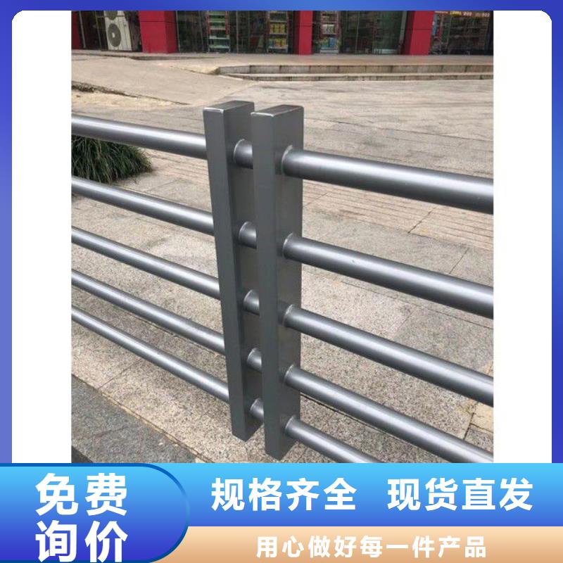 护栏_不锈钢桥梁护栏品质值得信赖质量优选