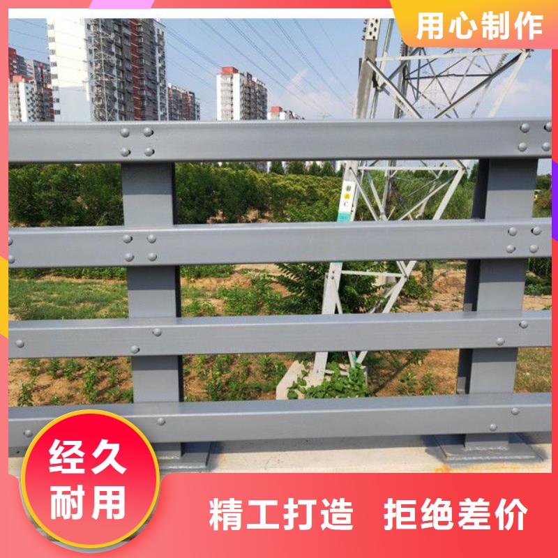 不锈钢复合管栏杆正规工厂有保障实时报价