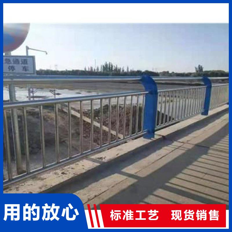 河道防护栏杆安装价格真诚合作