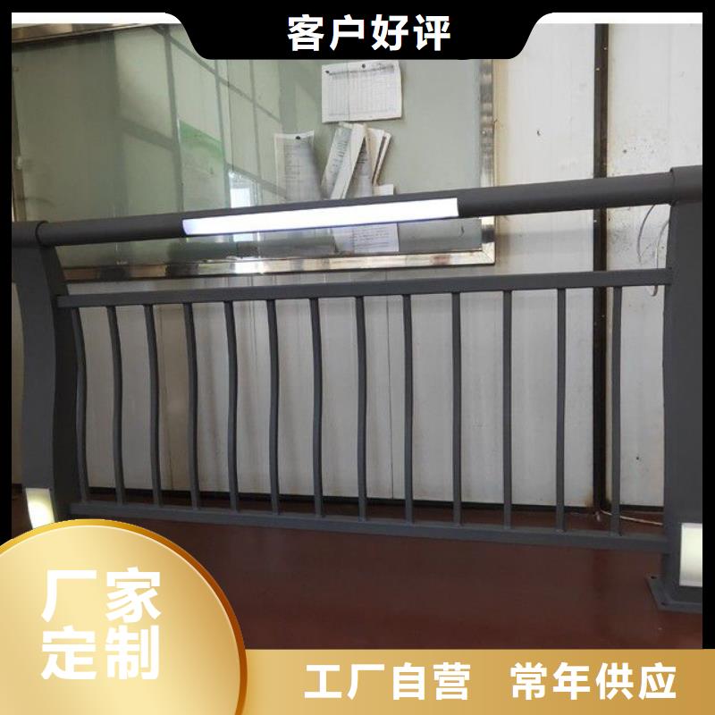 广东省肇庆市道路景观护栏安装施工