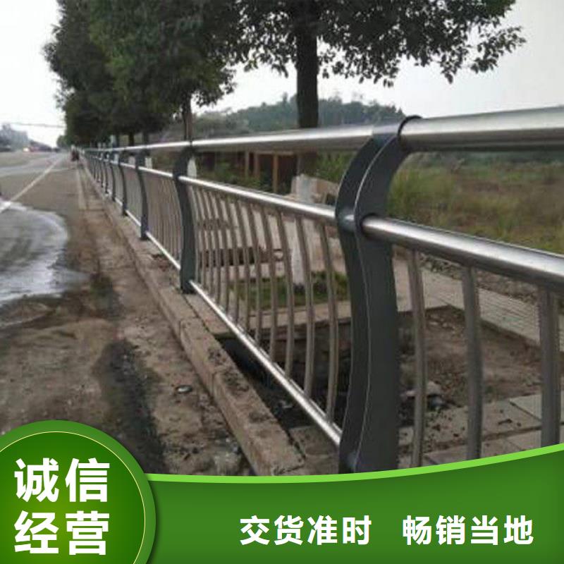 护栏不锈钢桥梁护栏商家直供工艺精细质保长久