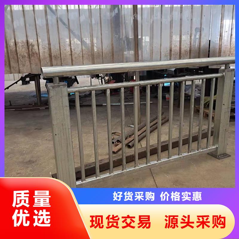湖北省襄樊市高铁不锈钢护栏质量可靠安装简单