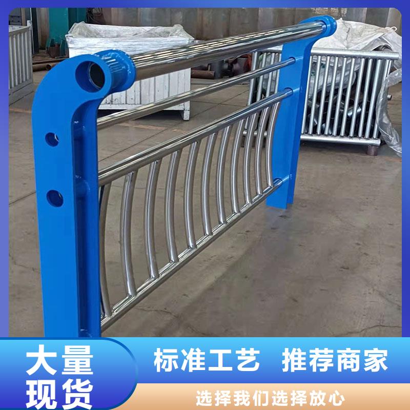 四川省绵阳市天桥不锈钢护栏销售