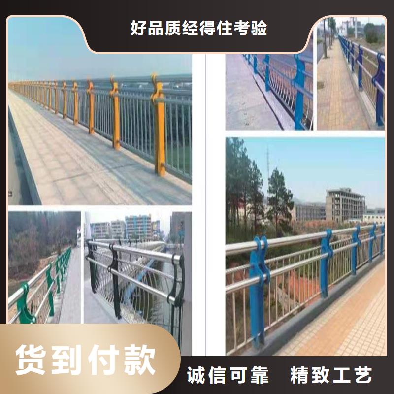 常年供应公路桥梁护栏-保质生产厂家