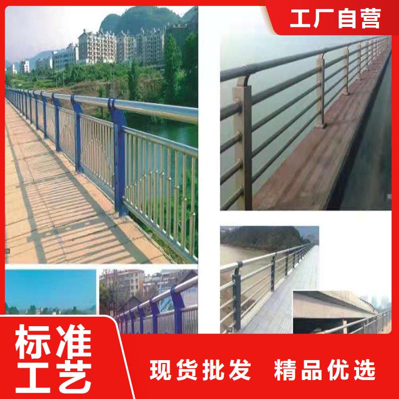 河道防护栏杆大厂质量可靠本地厂家