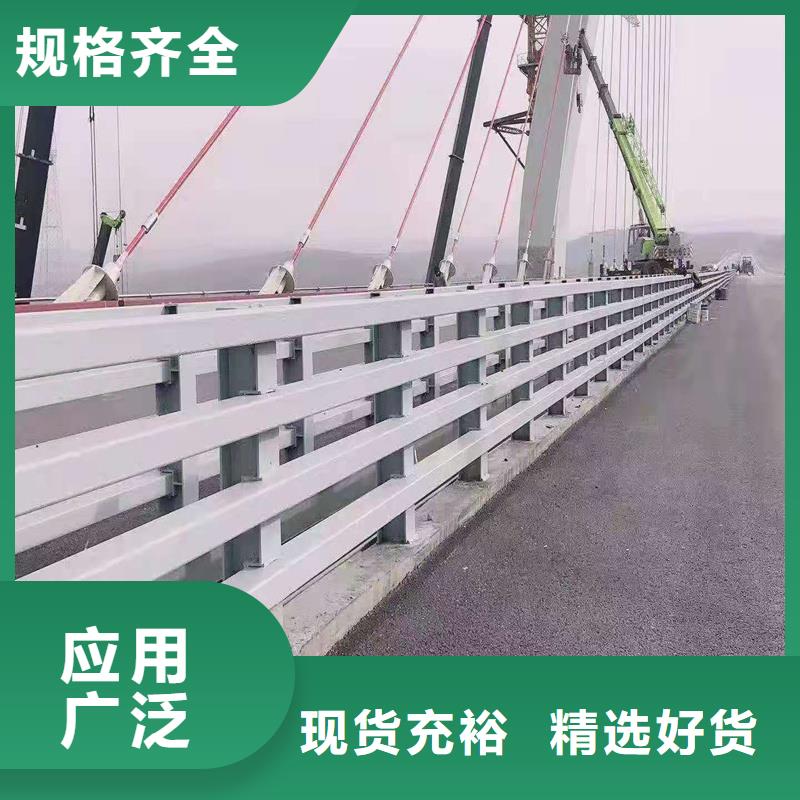 天桥不锈钢护栏坚固耐用同城公司