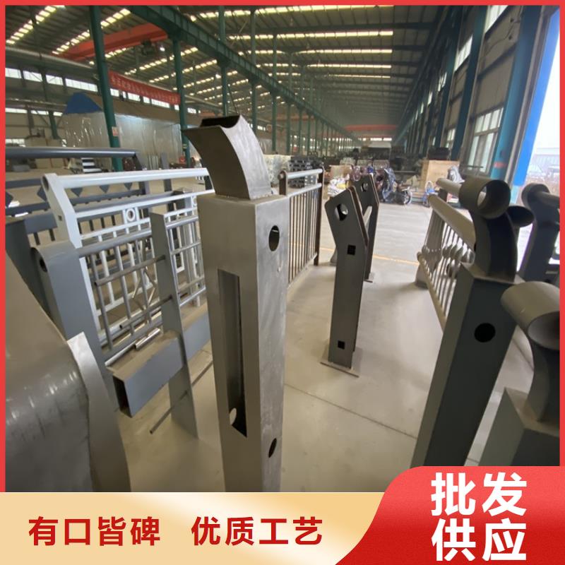 护栏碳素钢复合管护栏联系厂家厂家直接面向客户