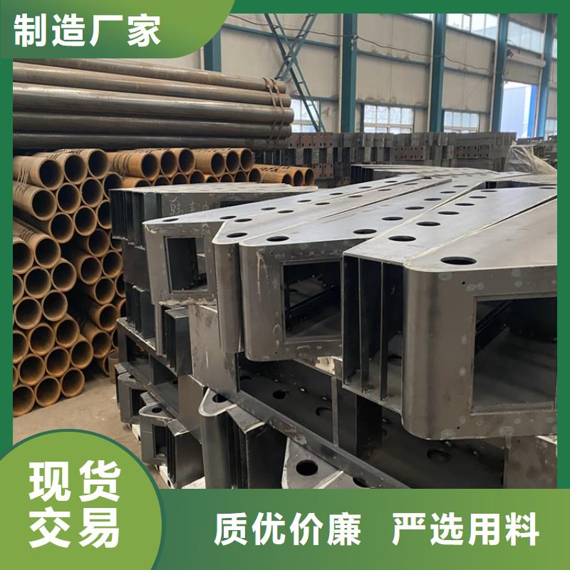 香港护栏_碳素钢复合管护栏质检合格发货
