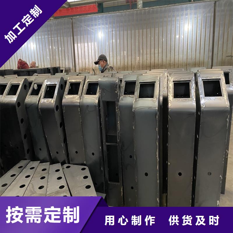 护栏碳素钢复合管护栏质检合格发货同城生产厂家