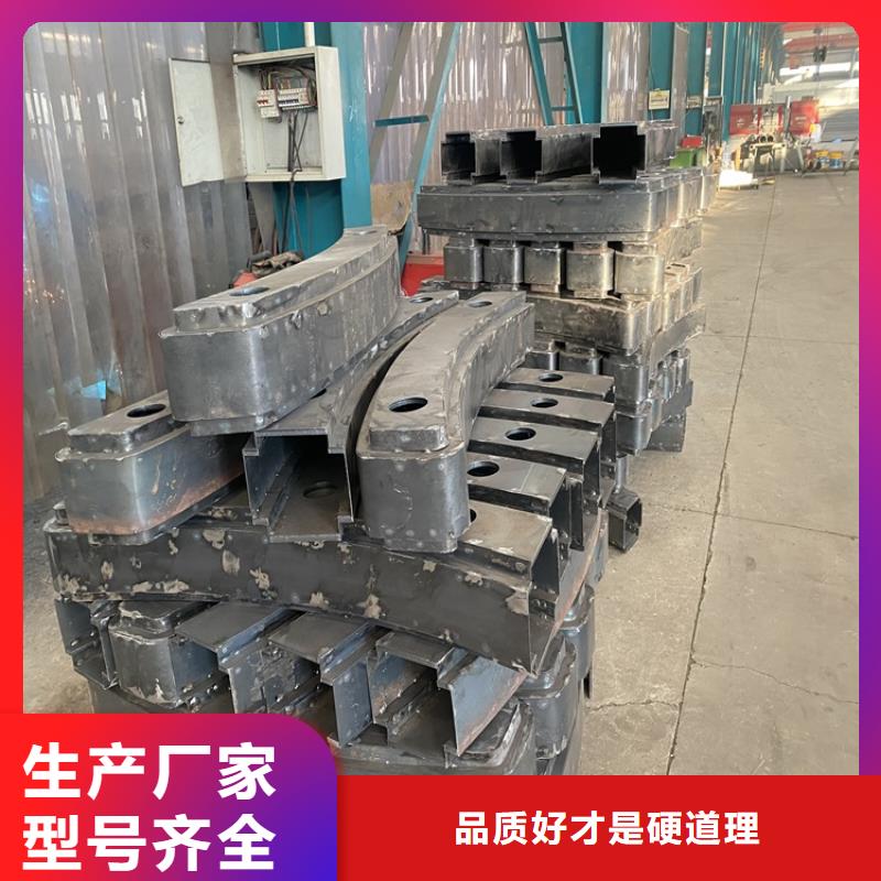 北京护栏碳素钢复合管护栏产地批发