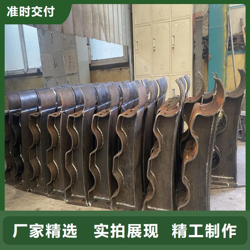 【护栏】_不锈钢复合管护栏实力厂家直销48小时发货