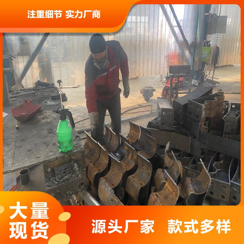 上海护栏不锈钢复合管栏杆质量检测