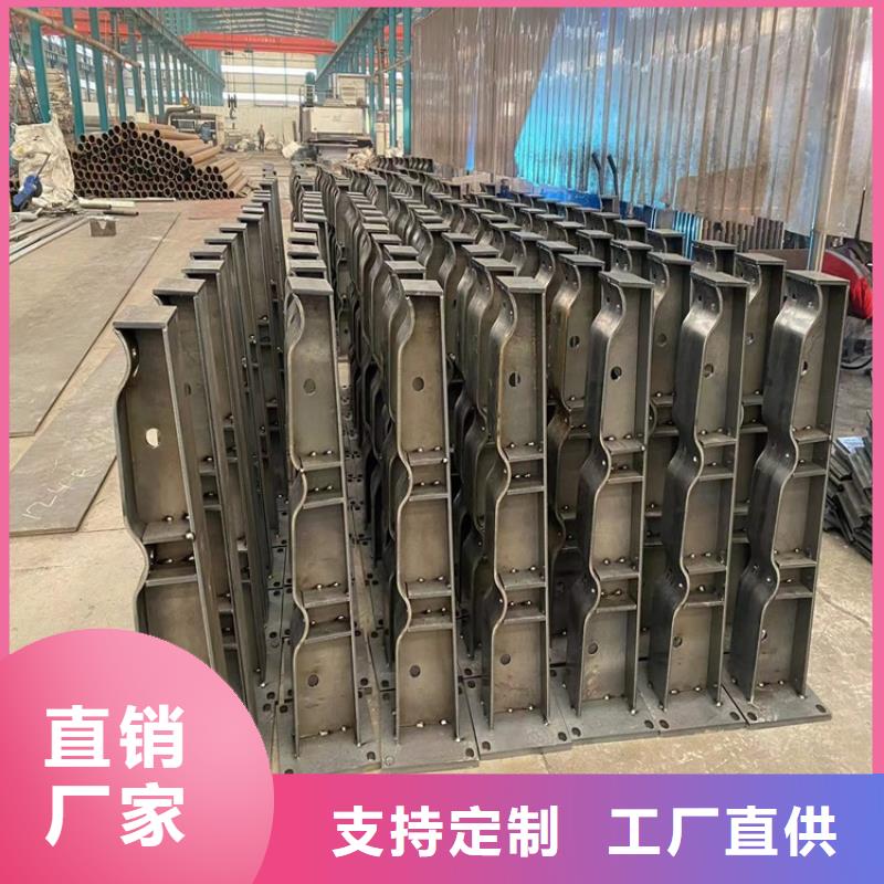 台州护栏不锈钢复合管厂实力商家推荐