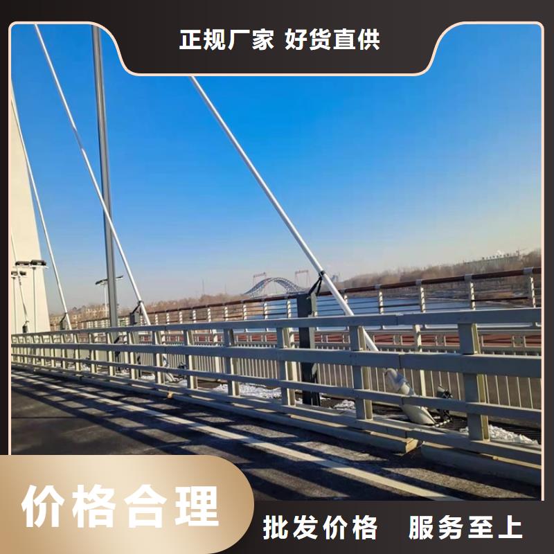 凉山桥梁双重护栏质量优质