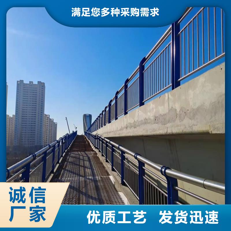 桥梁简易栏杆品类多定制速度快工期短