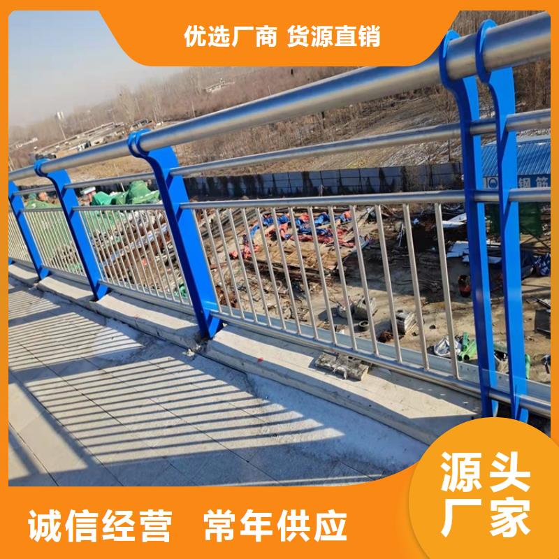 陕西省榆林市道路栏杆多少钱一米定制批发
