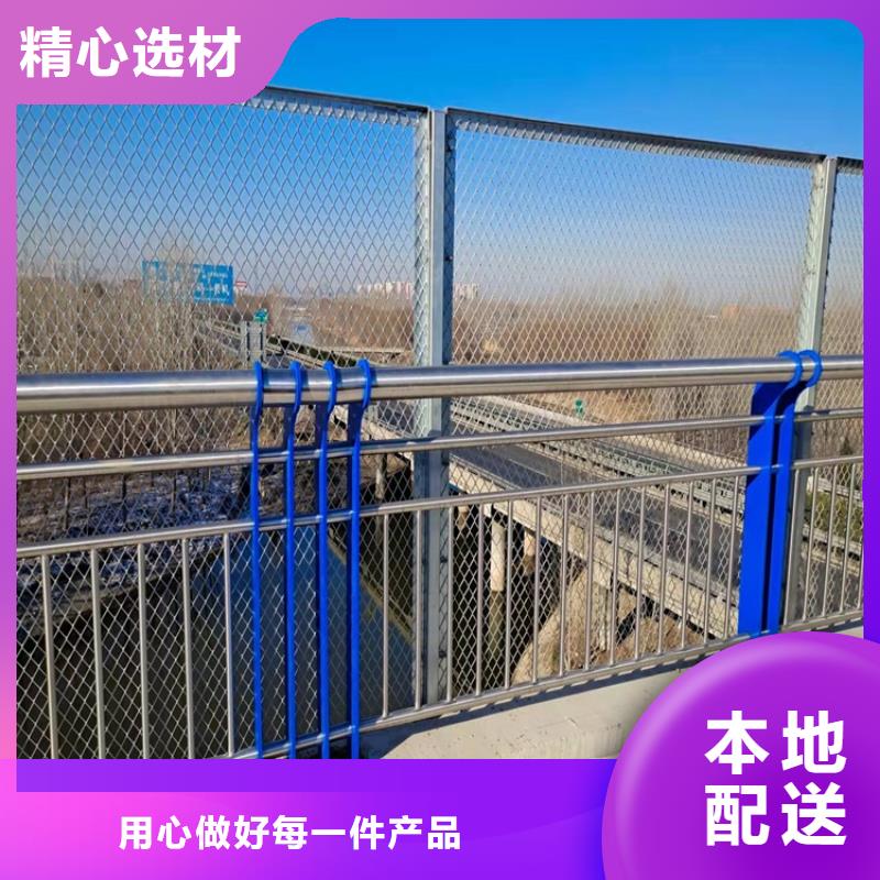护栏-人行道栏杆品质可靠精工制作