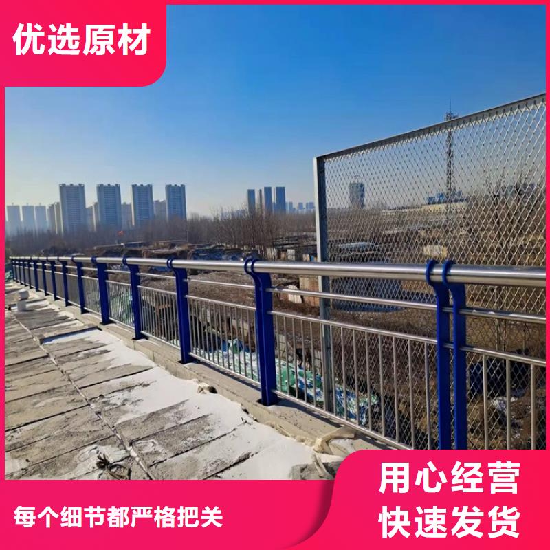 四川雅安桥梁外侧防撞护栏2022已更新