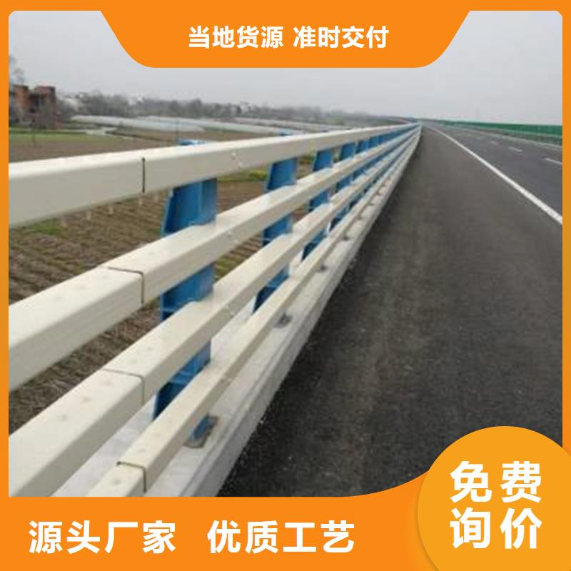 桥梁护栏钢板立柱质保一年卓越品质正品保障
