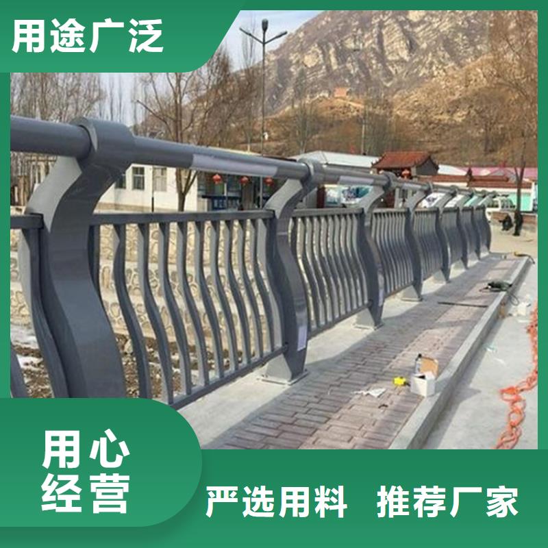 【桥梁护栏】桥梁防撞护栏产品实拍本地制造商