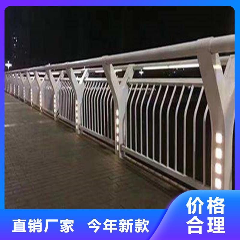 浙江桥梁护栏【桥梁防撞护栏】常年出售