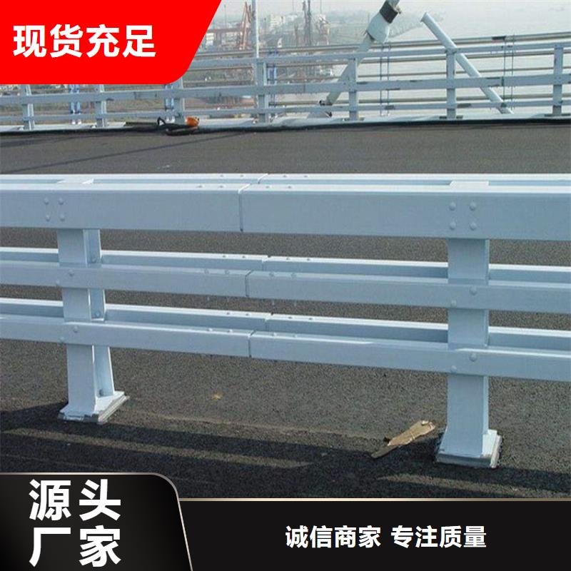公路桥防撞护栏专业生产厂家推荐商家