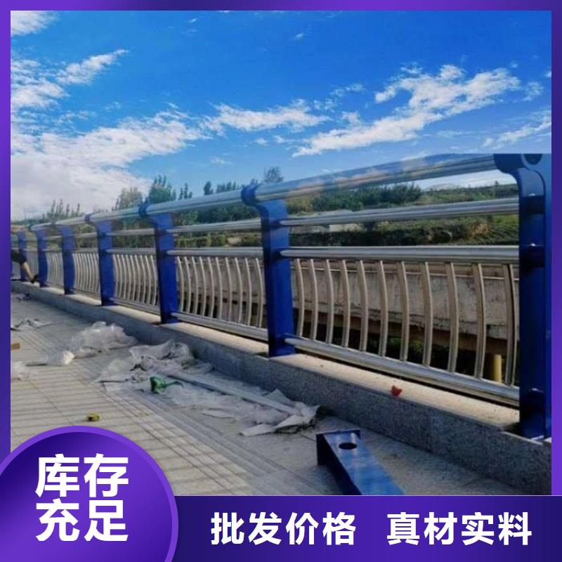 浙江桥梁护栏 不锈钢复合管厂源厂定制