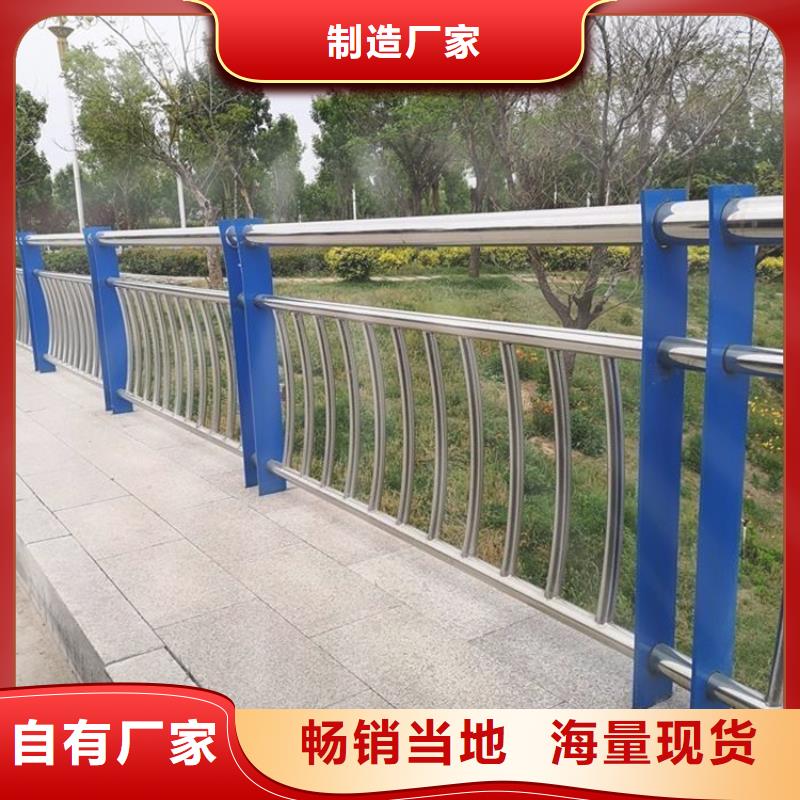 甄选：东方市立交桥防撞护栏厂家N年大品牌
