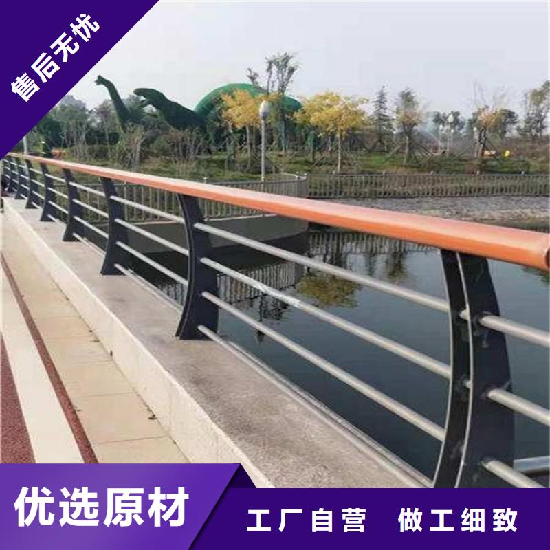 山西省太原古交不锈钢复合管栏杆专业厂家