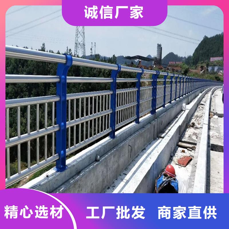 桥梁护栏304不锈钢复合管现货供应厂家精选