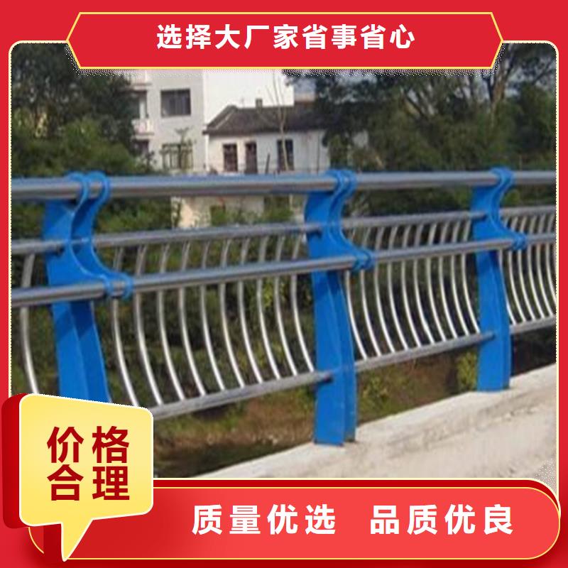 桥上铝合金桥梁栏杆加工本地货源