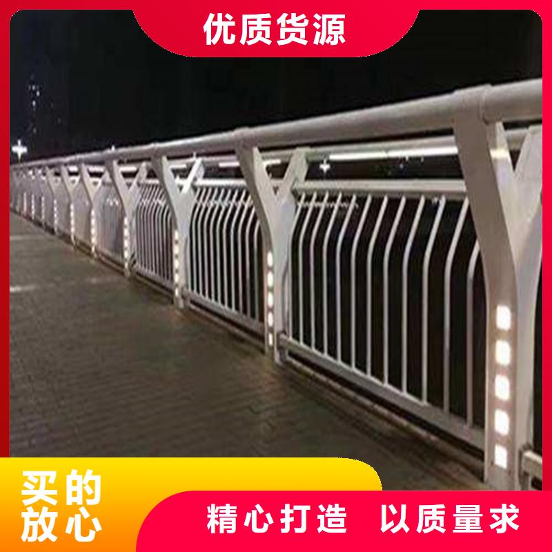 桥梁护栏不锈钢栏杆专业生产N年一对一为您服务