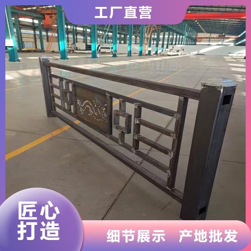 贵州省黔南城市不锈钢防撞护栏价格品质好才是硬道理