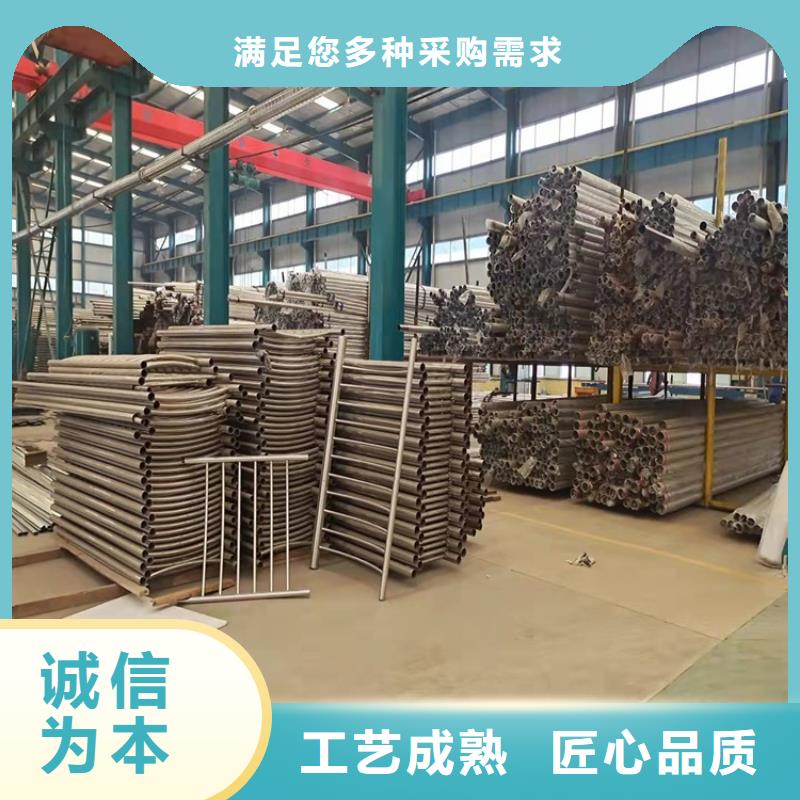 黑龙江省哈尔滨缆索铝合金栏杆加工