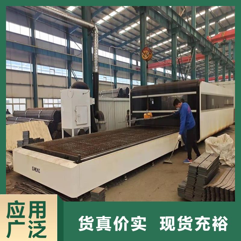 凤庆不锈钢护栏厂家欢迎咨询附近生产厂家