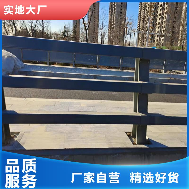 桥梁护栏不锈钢复合管厂一致好评产品当地品牌