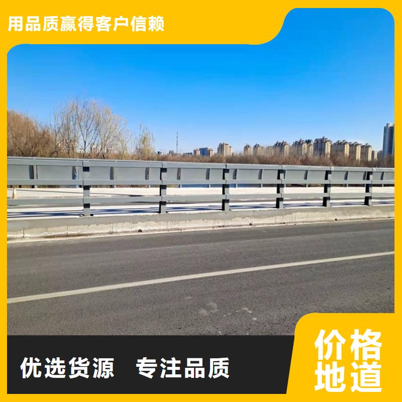 广西桥梁护栏碳素钢复合管护栏专注产品质量与服务
