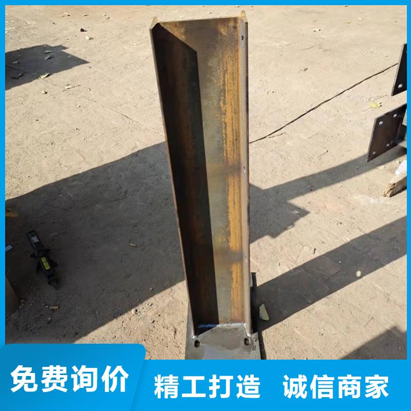 麒麟不锈钢碳素钢复合管栏杆专业厂家本地制造商
