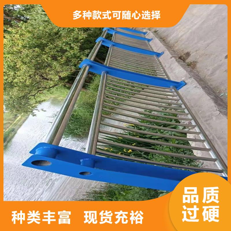 桥梁护栏不锈钢栏杆专业的生产厂家真材实料
