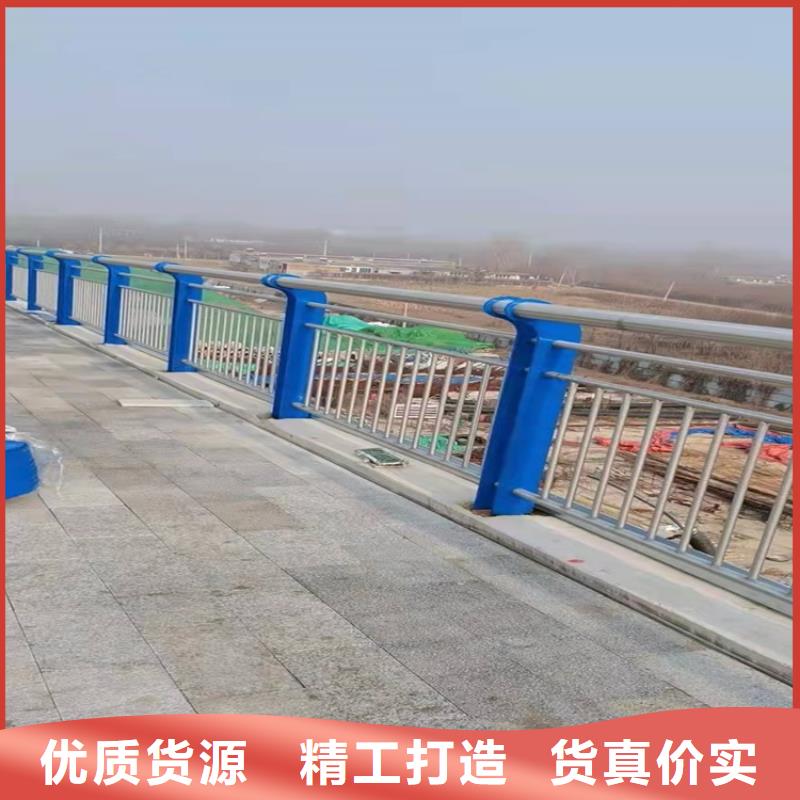 桥梁护栏-【人行道栏杆】厂家售后完善品质保证