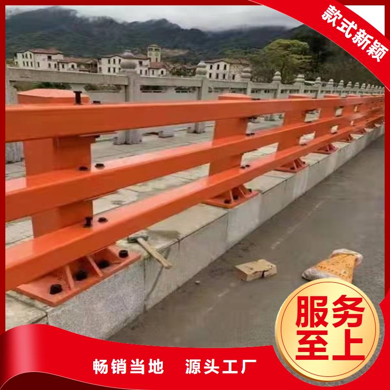 桥梁护栏,【道路隔离护栏】厂家直销直供同城厂家
